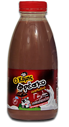 Σοκολατούχο Φρέσκο Γάλα