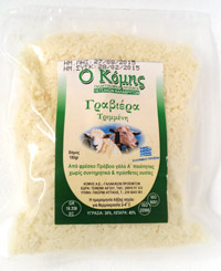 Gruyere Komis