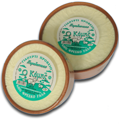 Sheep yogurt in clay Komis