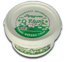 Sheep yogurt Strained Komis